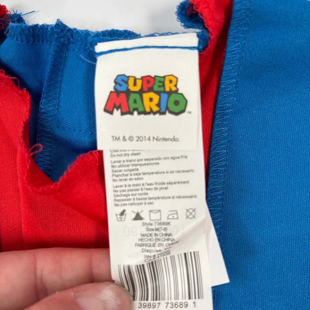 Disguise brand licensed